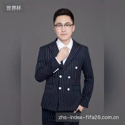 毕家荷
